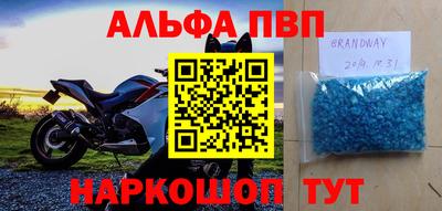 мдма Чебоксары