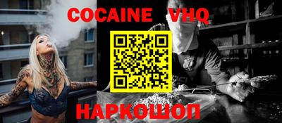 таблы Чебаркуль