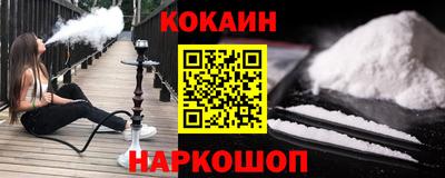 таблы Чебаркуль