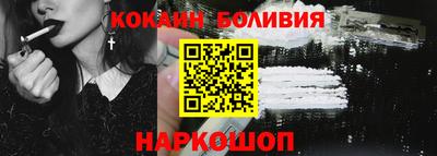мдма Чебоксары