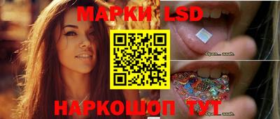 таблы Чебаркуль