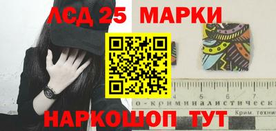 COCAINE Чапаевск