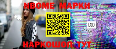 мдма Чебоксары
