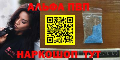 таблы Чебаркуль