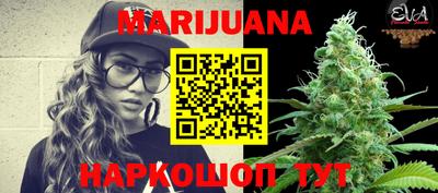 таблы Чебаркуль