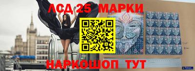 мдма Чебоксары
