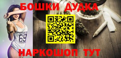 таблы Чебаркуль