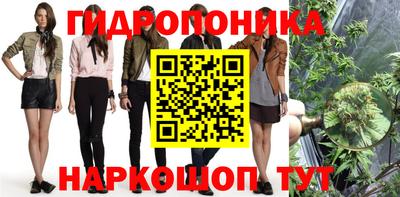 мдма Чебоксары