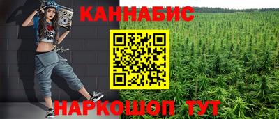 мдма Чебоксары