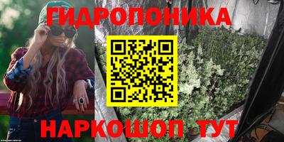 таблы Чебаркуль