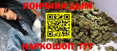 таблы Чебаркуль