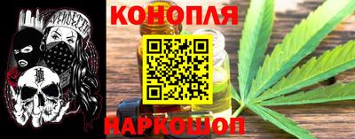 таблы Чебаркуль
