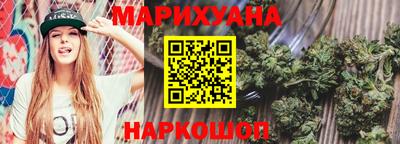 COCAINE Чапаевск
