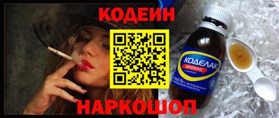 мдма Чебоксары