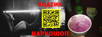 мдма Чебоксары