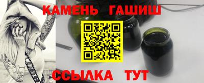 COCAINE Чапаевск