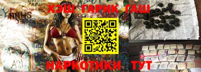 мдма Чебоксары