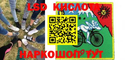 COCAINE Чапаевск