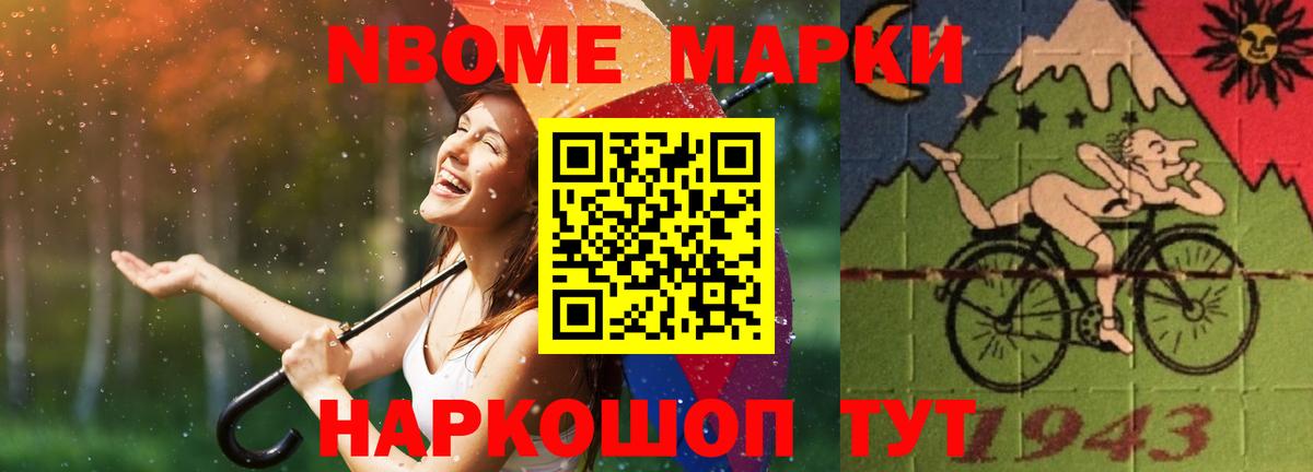 Лсд 25 экстази  LSD-25 экстази ecstasy  Вход с VPN  Губкинский 