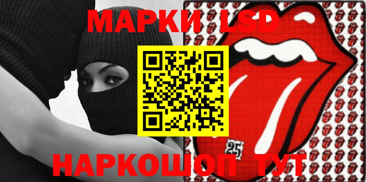 Мефедрон кристаллы  ГАШ  Губкинский  Вход с VPN  Меф  Cocaine  ГАШИШ  МАРИХУАНА 
