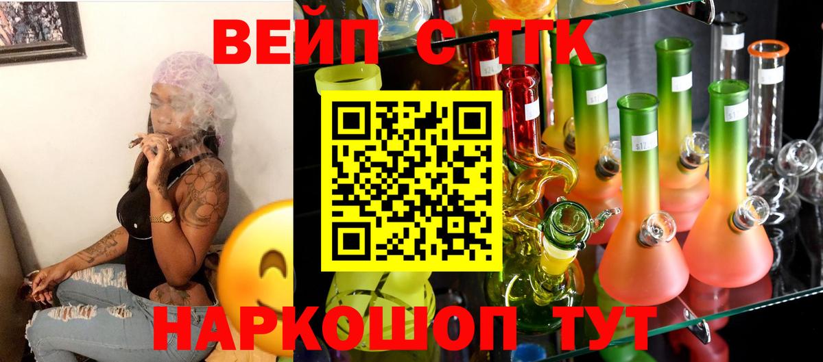 Дистиллят ТГК концентрат Губкинский